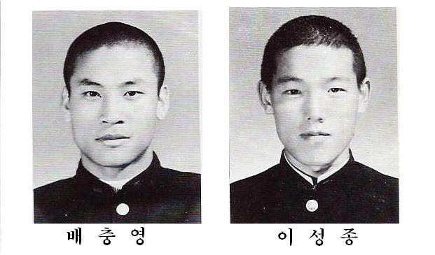 진성케미칼 이미지