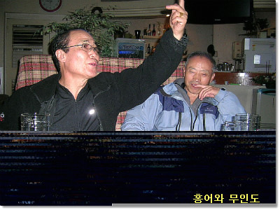 여우고개 이미지