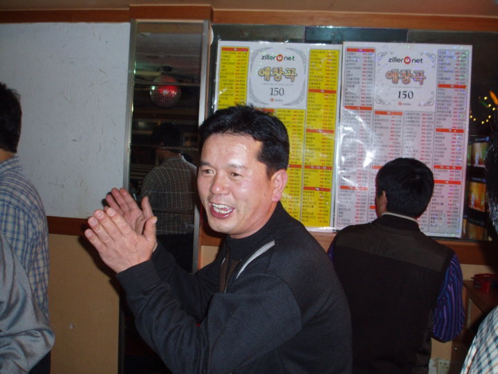 곽순덕 이미지