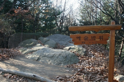 서초우면산주유소 이미지