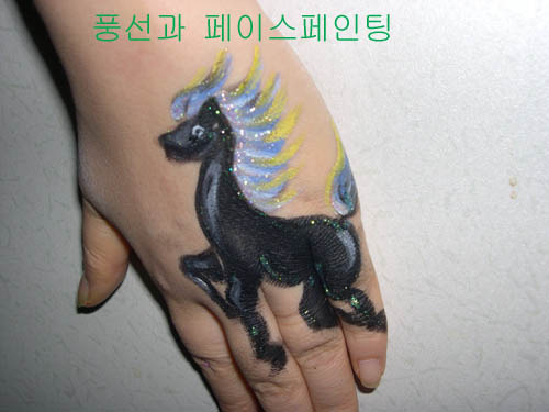흑마 이미지