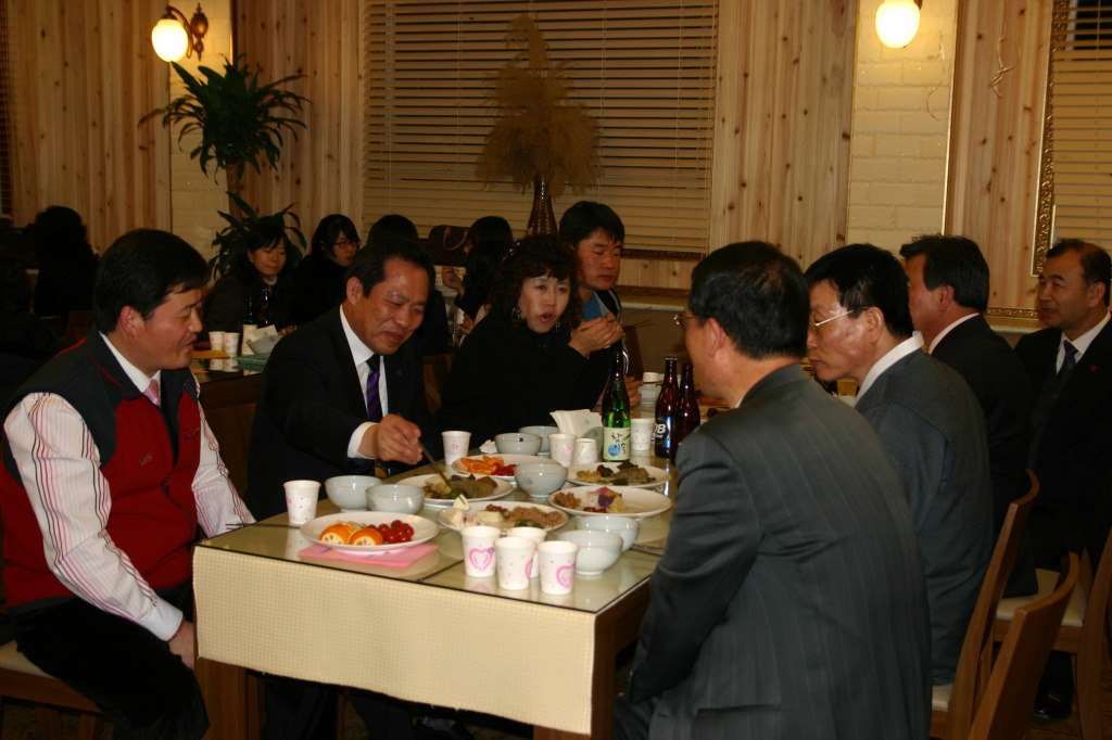 금호종합 이미지