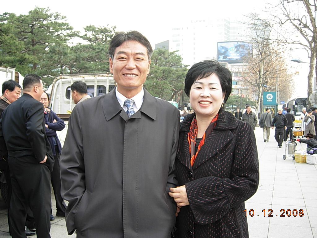진도건설 이미지