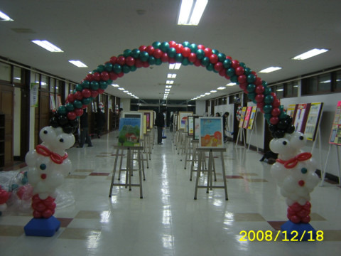 부천중학교 이미지