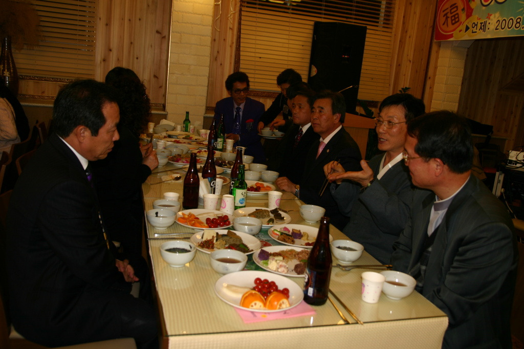 금호종합 이미지