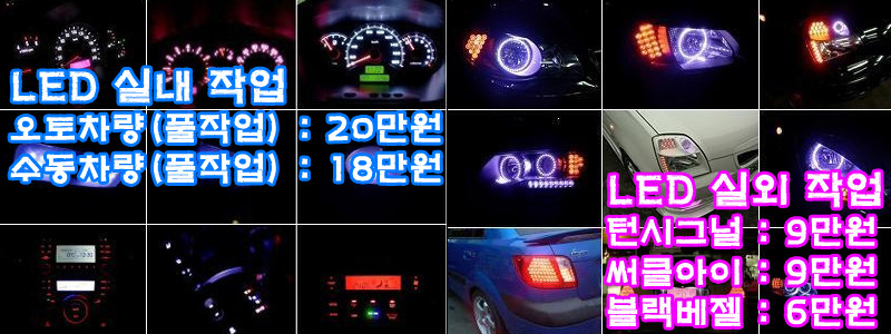 핑크샵 이미지