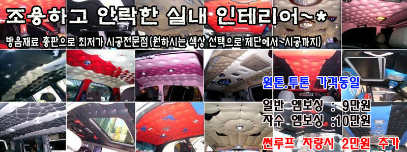 핑크샵 이미지