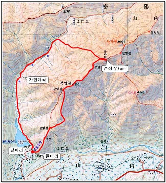 삼호산장 이미지