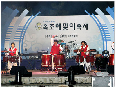 속초문화원 이미지