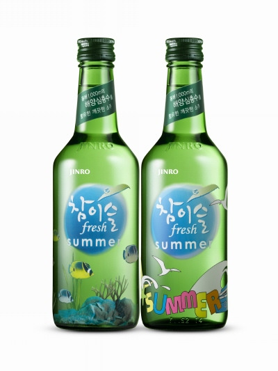 소주한잔 이미지